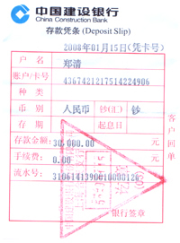 關愛退休老員工